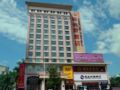 Shenzhen Weinasi Hotel - Shenzhen 深セン - China 中国のホテル