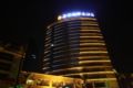 Shi Ji Tong Hui Hotel - Chongqing 重慶（チョンチン） - China 中国のホテル