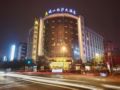 Sichuan Minshan Lhasa Grand Hotel - Chengdu - China Hotels