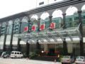 Silverseas Hotel - Foshan 仏山（フォーシャン） - China 中国のホテル