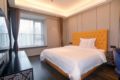 Simple Wind Bed Solitary Apartment - Chongqing - China Hotels