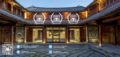 Sky Valley Heritage Boutique Hotel - Dali - China Hotels