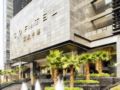 Sofitel Forebase Chongqing Hotel - Chongqing - China Hotels