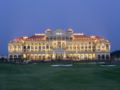 Sofitel Zhongshan Golf Resort - Nanjing - China Hotels