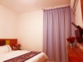 Special Queen Room(Airport Free Shuttle) - Zhuhai 珠海（ヂューハイ） - China 中国のホテル