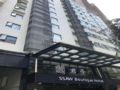 SSAW Boutique Hotel Sanya Dadonghai - Sanya 三亜（サンヤー） - China 中国のホテル