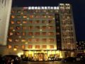 Starway Premier Qingdao Haier Road Exhibition Center Hotel - Qingdao - China Hotels