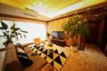 Stylish Two-Bedroom Suite Chengdu Center Taikooli - Chengdu 成都（チェンドゥ） - China 中国のホテル