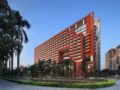 SUN Yat-sen university Hotel and Conference Centre - Guangzhou 広州（グァンヂョウ） - China 中国のホテル
