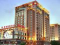 Sunrise International Hotel - Shenyang 瀋陽（シェンヤン） - China 中国のホテル