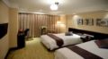 Suns Amat Hotel - Shijiazhuang - China Hotels