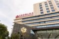 Sunworld Hotel Wangfujing - Beijing - China Hotels