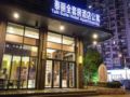 Taili All Suites Apartment - Shanghai 上海（シャンハイ） - China 中国のホテル