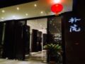 The Hotel Zen Urban Resort - Chengdu 成都（チェンドゥ） - China 中国のホテル