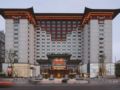 The Peninsula Beijing - Beijing 北京（ベイジン） - China 中国のホテル