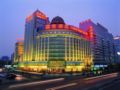 The Presidential Hotel Beijing - Beijing - China Hotels