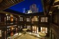 The Silver Chest Boutique Hotel - Kunming 昆明（クンミン） - China 中国のホテル