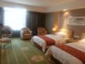 Tian Yu Hotel - Ordos - China Hotels