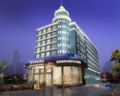 Tomorrow West Hotel (Airport Branch) - Shenzhen 深セン - China 中国のホテル