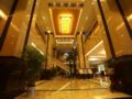 Tong Da International Hotel - Zhangjiajie - China Hotels