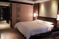 Tu Teng Yin Xiang Jiu Dian - Chengdu - China Hotels