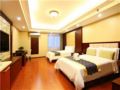 Tujia Somerset Xinhui Shenyang Serviced Residence - Shenyang 瀋陽（シェンヤン） - China 中国のホテル
