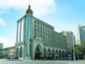 Tumaris Hotel - Urumqi - China Hotels