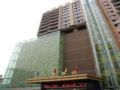Unikue Hotel - Chengdu 成都（チェンドゥ） - China 中国のホテル