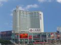 Universal House Hotel - Nanchong 南充（ナンチョン） - China 中国のホテル