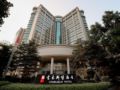 Vanburgh Hotel - Guangzhou - China Hotels