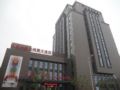 Veegle Hotel Hangzhou Gejiang - Hangzhou 杭州（ハンヂョウ） - China 中国のホテル