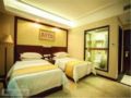 Vienna Classic Hotel Dongguan Changan Xiandai - Dongguan 東莞（ドングァン） - China 中国のホテル