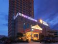 Vienna Classic Hotel Foshan Nanzhuang Avenue Branch - Foshan 仏山（フォーシャン） - China 中国のホテル