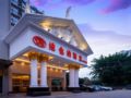 Vienna Hotel Chengdu Chunxi Road Lijiatuo Metro Station - Chengdu - China Hotels