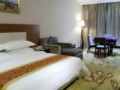 Vienna Hotel - Dongguan Houjie Jinzuo - Dongguan - China Hotels