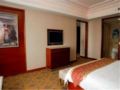 Vienna Hotel Dongguan Humen Wanda Plaza - Dongguan - China Hotels