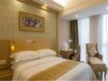 Vienna Hotel Dongguan Shatian Humen Port - Dongguan - China Hotels