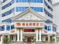 Vienna Hotel Guilin Rongshan Branch - Guilin 桂林（グイリン） - China 中国のホテル