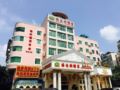 Vienna Hotel Guilin Train Station Branch - Guilin 桂林（グイリン） - China 中国のホテル