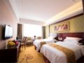 Vienna Hotel Qingyuan Lianjiang Road - Qingyuan 清遠（チンユワン） - China 中国のホテル