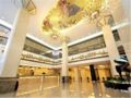 Vienna Hotel Suzhou Paradise Branch - Suzhou 蘇州（スーヂョウ） - China 中国のホテル