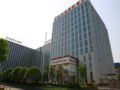 Vienna National Convention and Exhibition Center Huaxu Highway - Shanghai - China Hotels