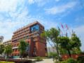 VX Wuxi Rongchuang Wenlv City Jiangnan University - Wuxi 無錫（ウーシー） - China 中国のホテル