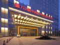 Wanda Realm Fuyang - Fuyang 阜陽（フーヤン） - China 中国のホテル