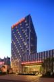 Wanda Realm Siping - Siping - China Hotels