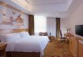 Wei Ye Na Jiu Dian - Guangzhou - China Hotels