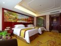 Wei Ye Na Jiu Dian - Shanghai - China Hotels