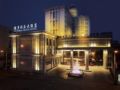Wenzhou Victoria Grand Hotel - Wenzhou 温州（ウェンヂョウ） - China 中国のホテル