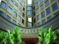 WJ Century Hotel - Shanghai 上海（シャンハイ） - China 中国のホテル