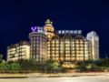 Wongtee V Hotel Huizhou - Huizhou 恵州（フイヂョウ） - China 中国のホテル